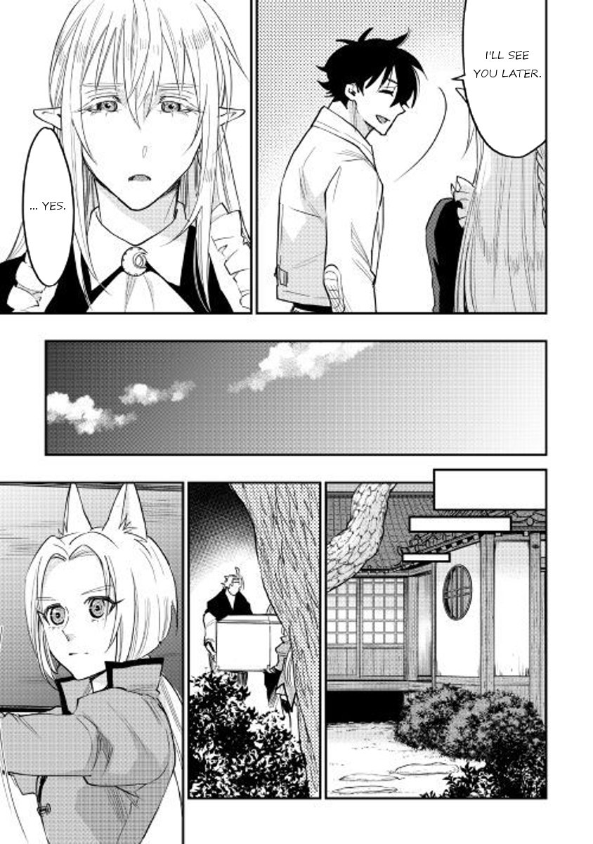 The New Gate - Chapter 34