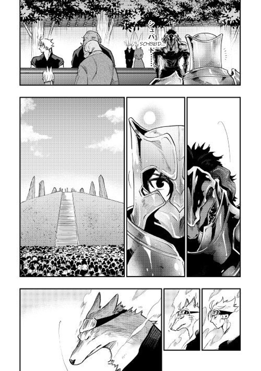 The New Gate - Chapter 34