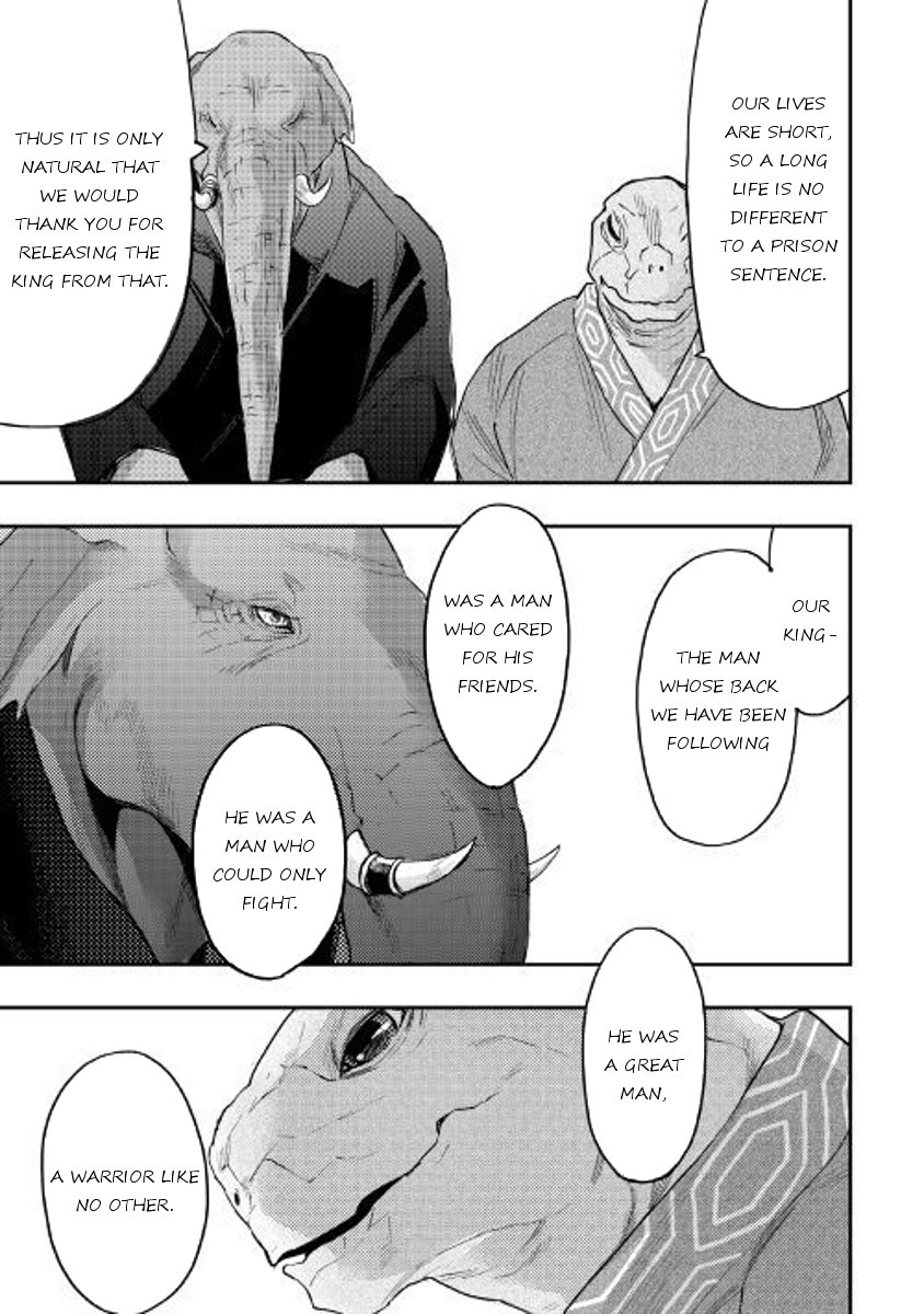 The New Gate - Chapter 34