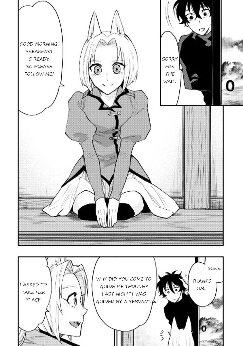 The New Gate - Chapter 30