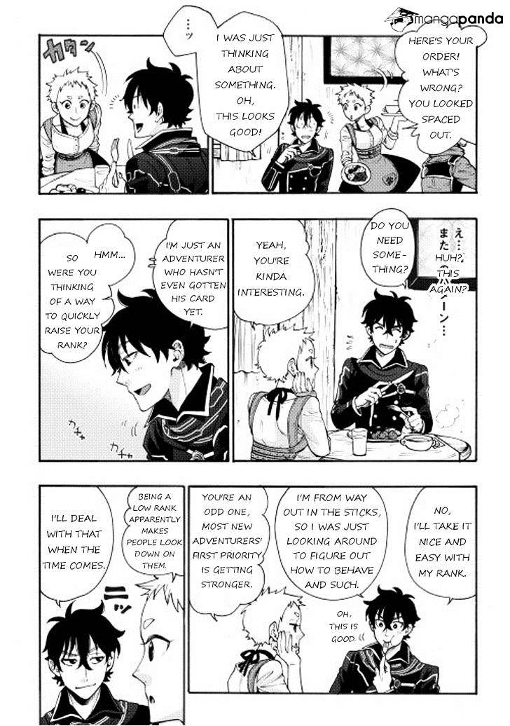 The New Gate - Chapter 4