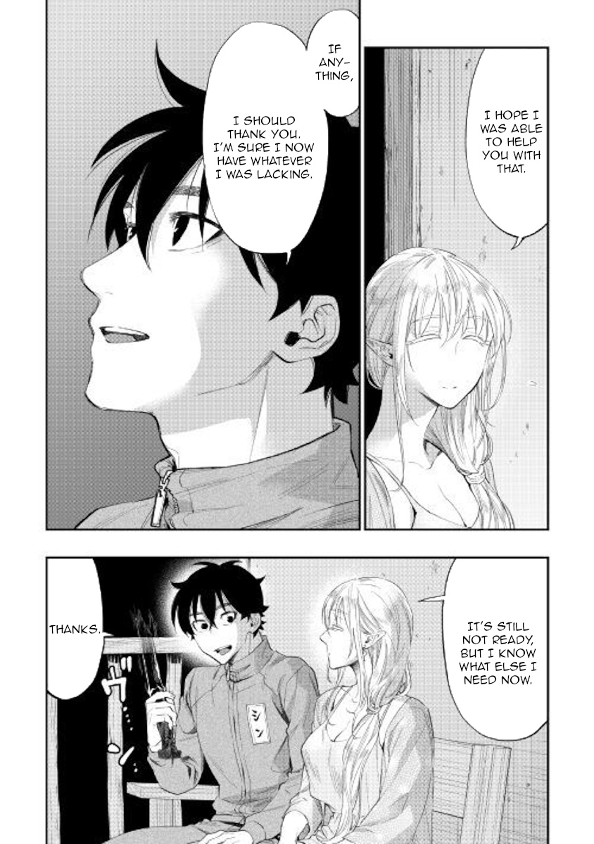 The New Gate - Chapter 60