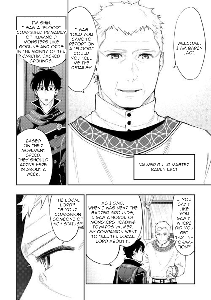 The New Gate - Chapter 46