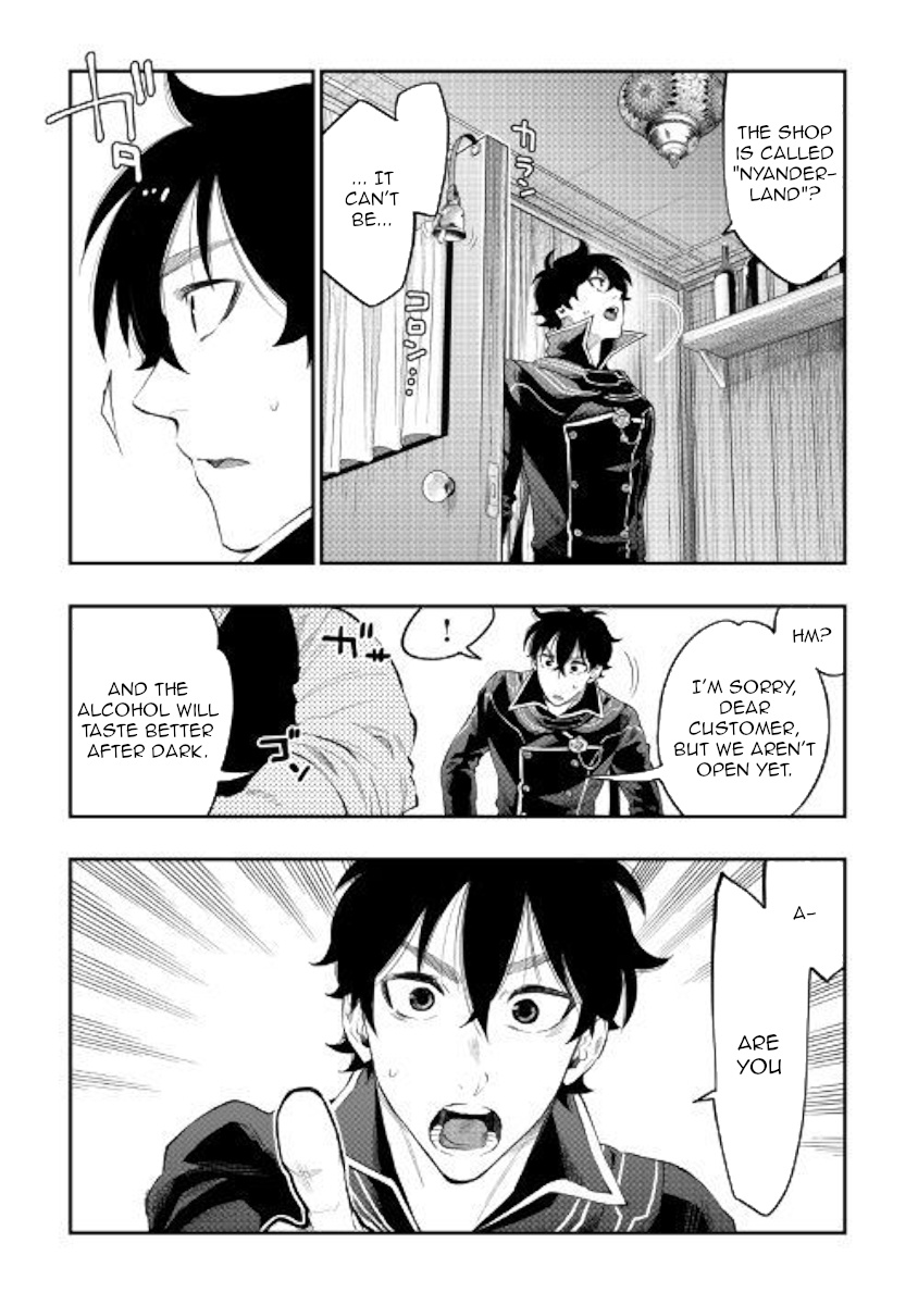 The New Gate - Chapter 46