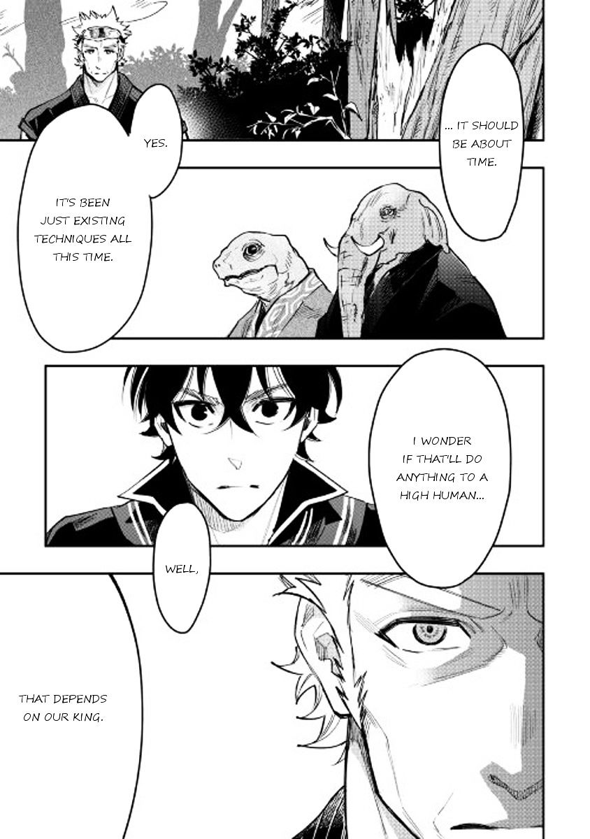 The New Gate - Chapter 32