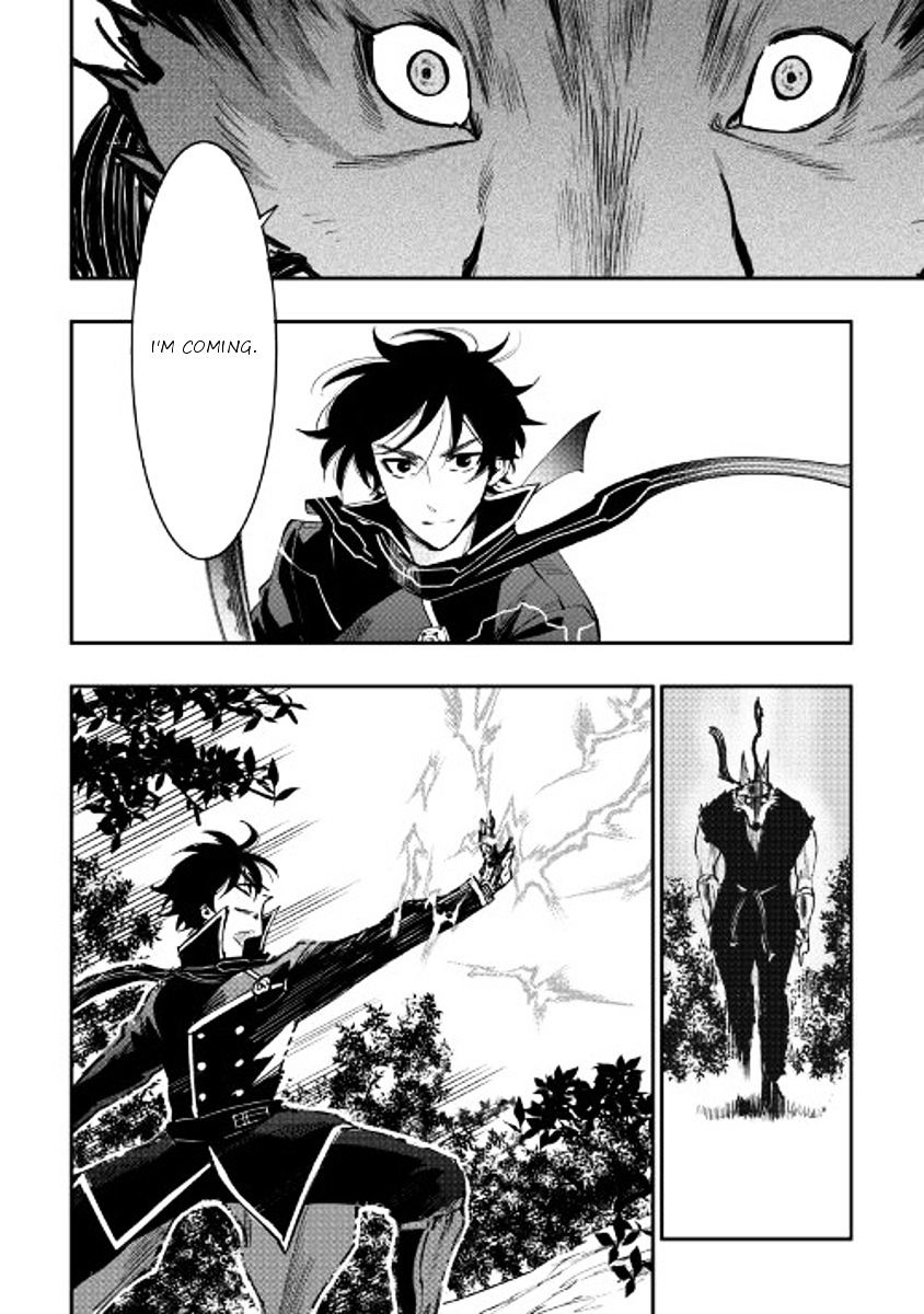 The New Gate - Chapter 32