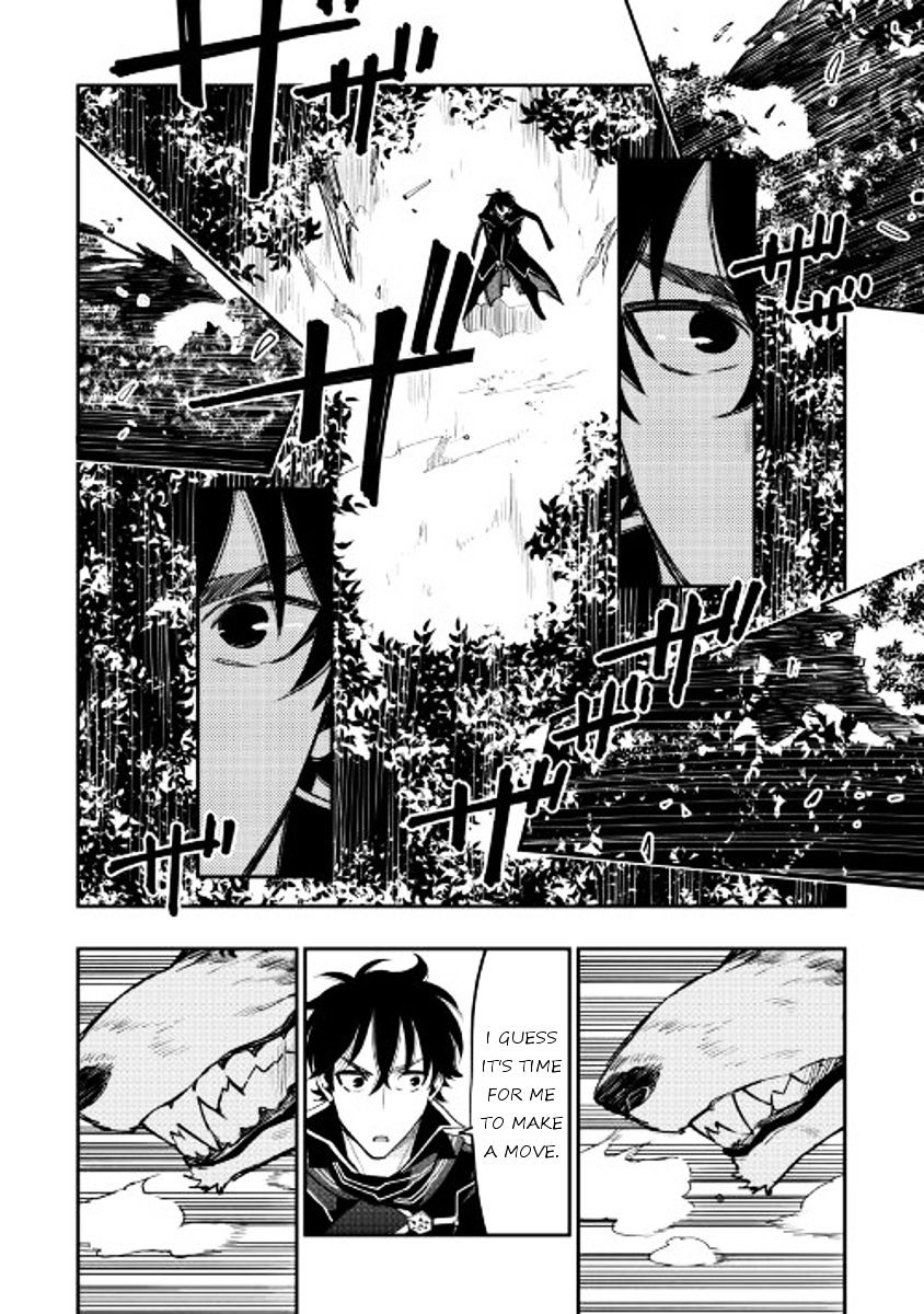 The New Gate - Chapter 32