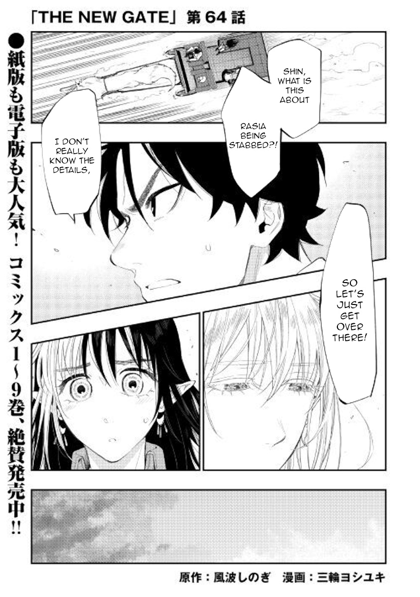 The New Gate - Chapter 64