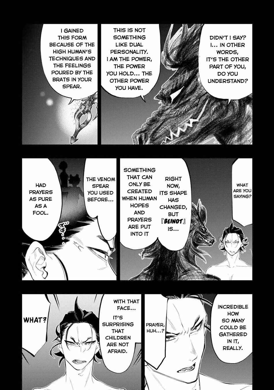 The New Gate - Chapter 92