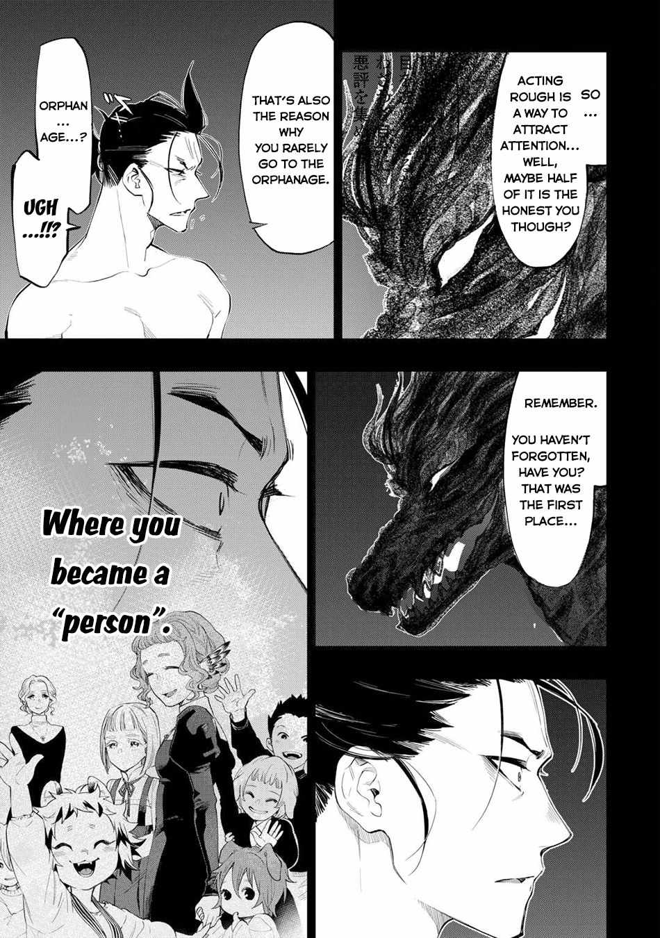 The New Gate - Chapter 92