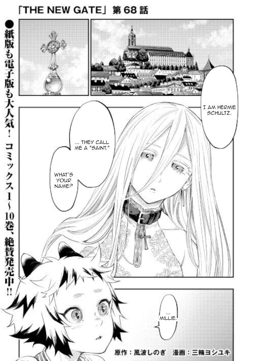 The New Gate - Chapter 68