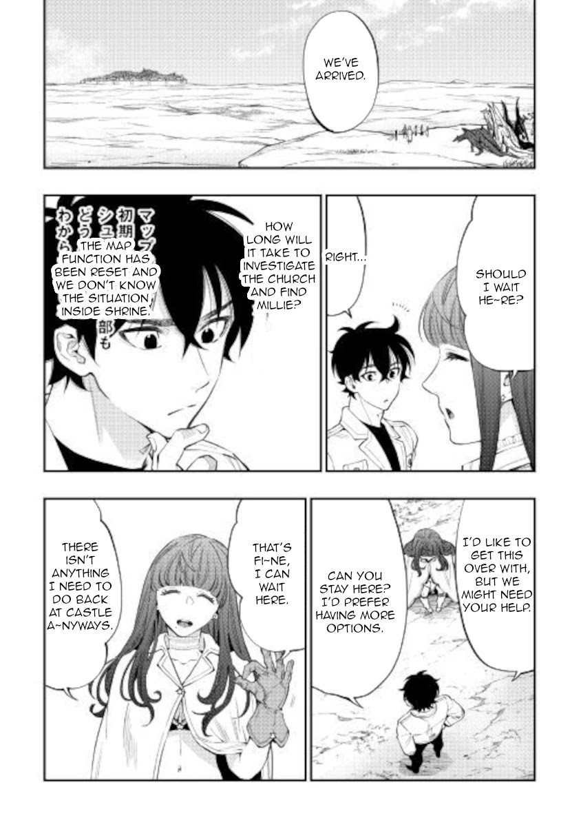 The New Gate - Chapter 68