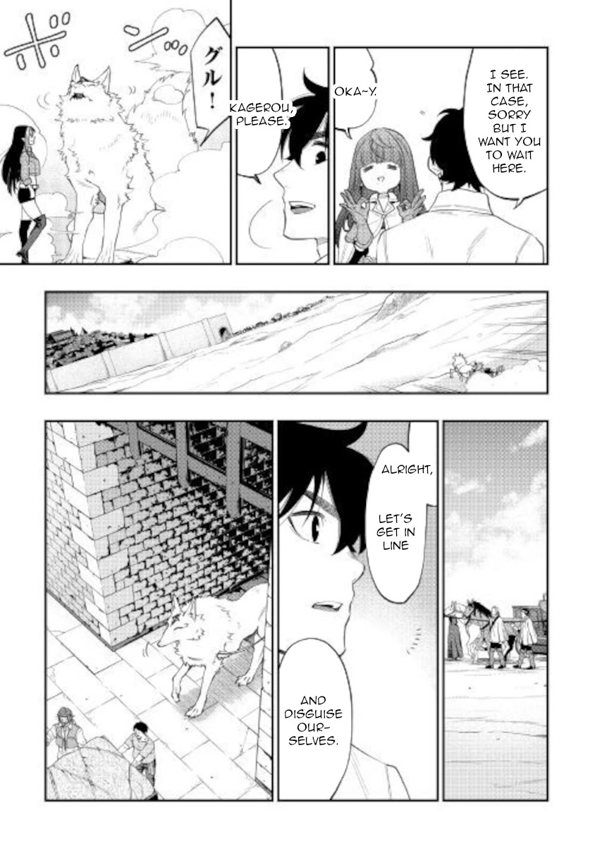 The New Gate - Chapter 68