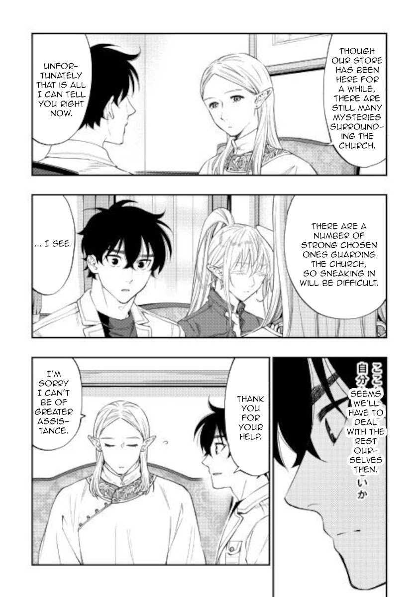 The New Gate - Chapter 68