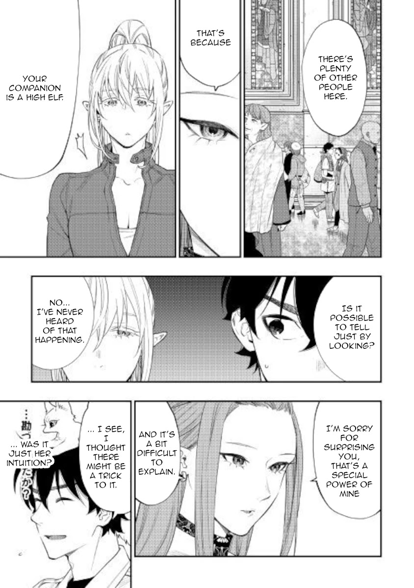 The New Gate - Chapter 68