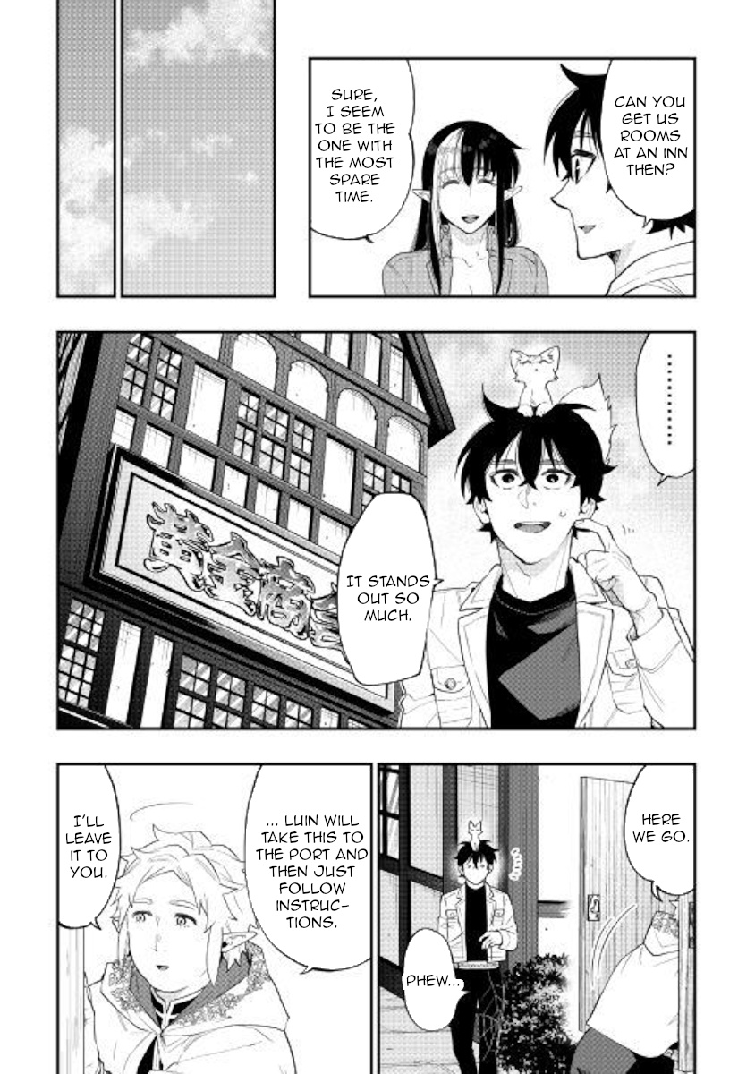 The New Gate - Chapter 48