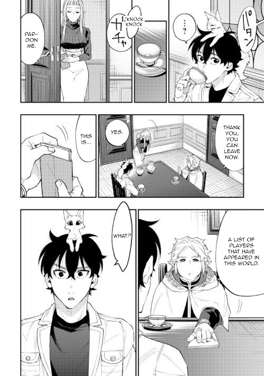 The New Gate - Chapter 48