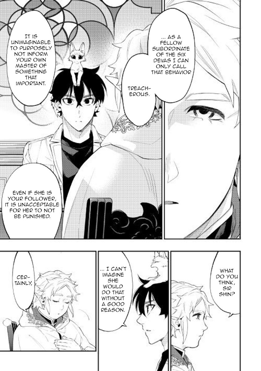 The New Gate - Chapter 48