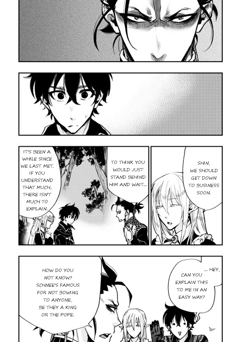 The New Gate - Chapter 17