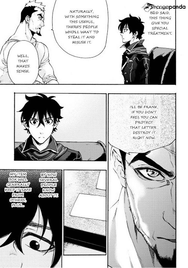 The New Gate - Chapter 3