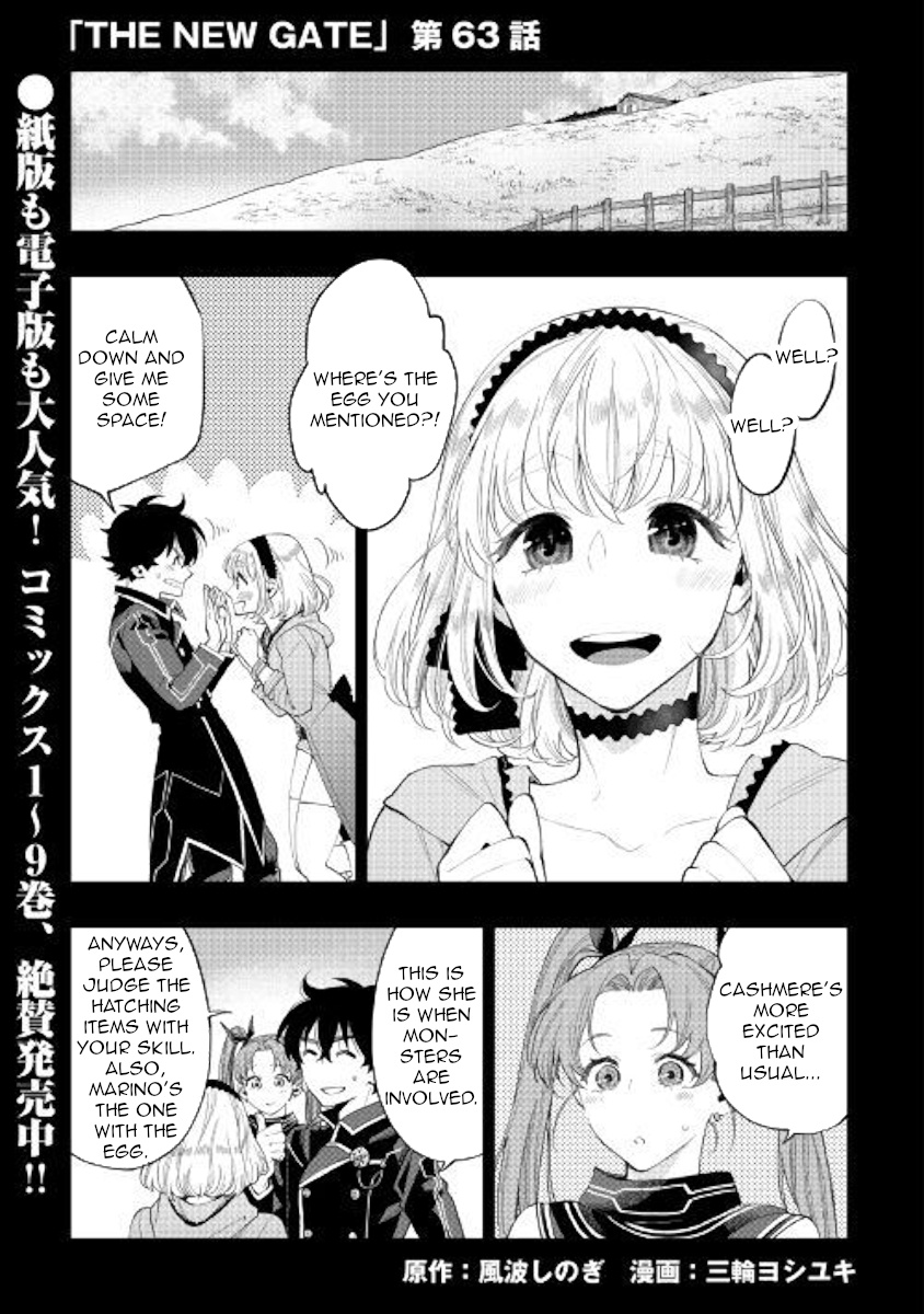 The New Gate - Chapter 63