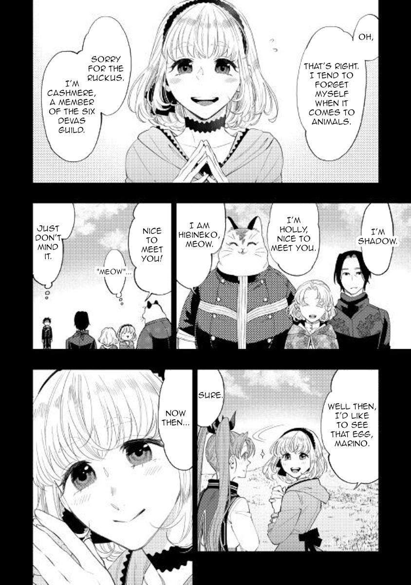 The New Gate - Chapter 63