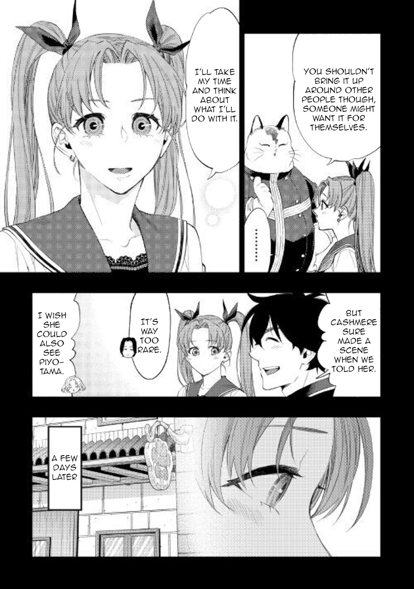 The New Gate - Chapter 63