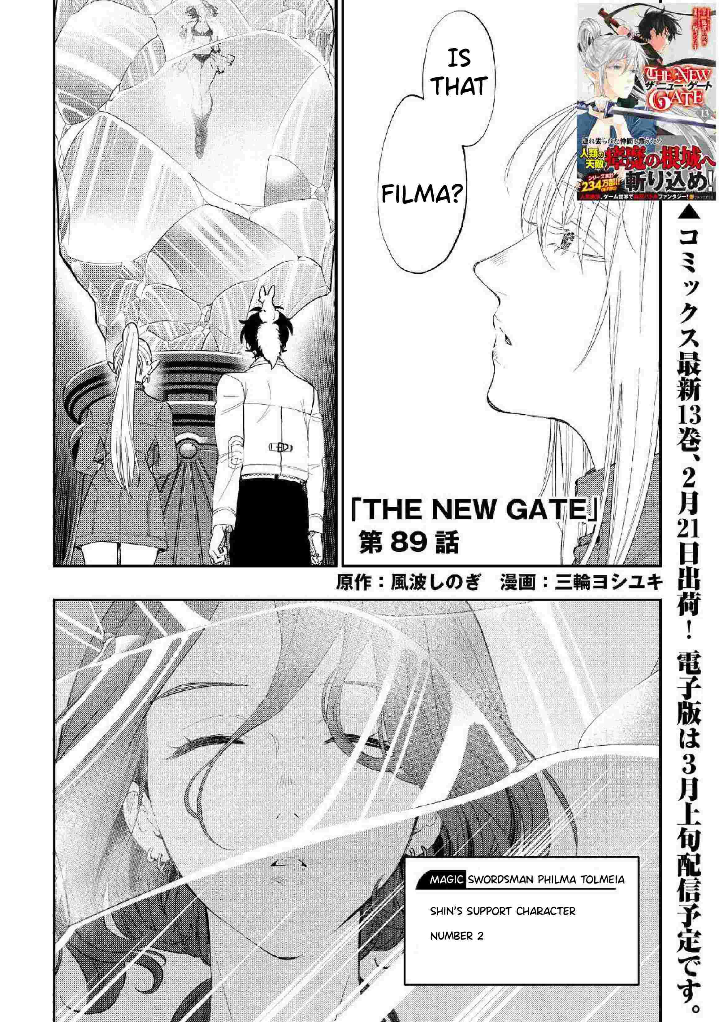 The New Gate - Chapter 89