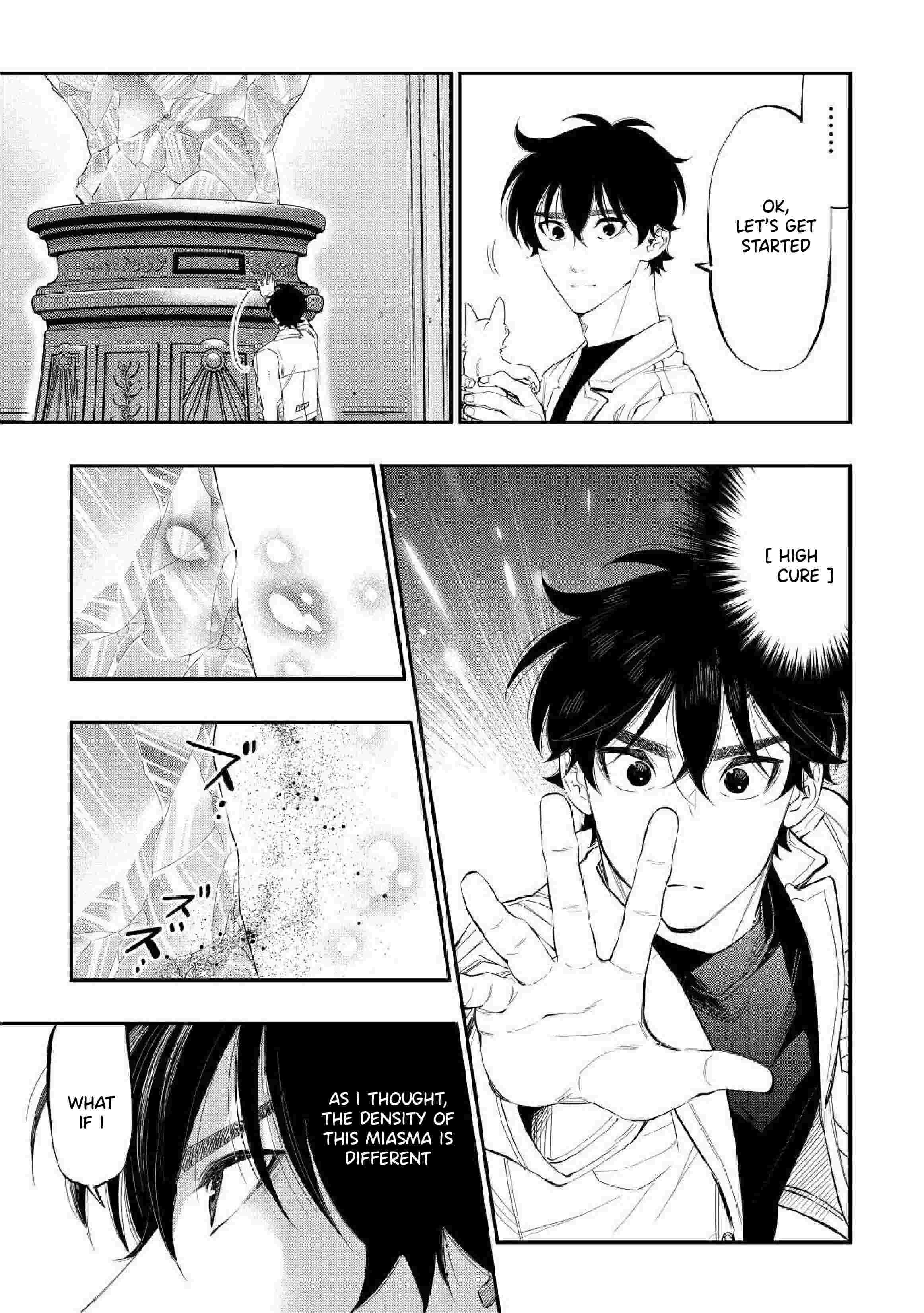 The New Gate - Chapter 89