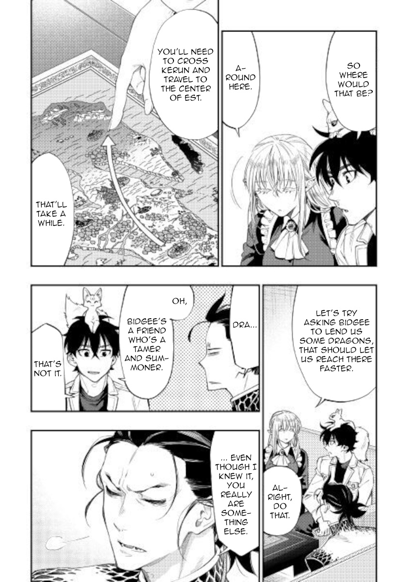 The New Gate - Chapter 66