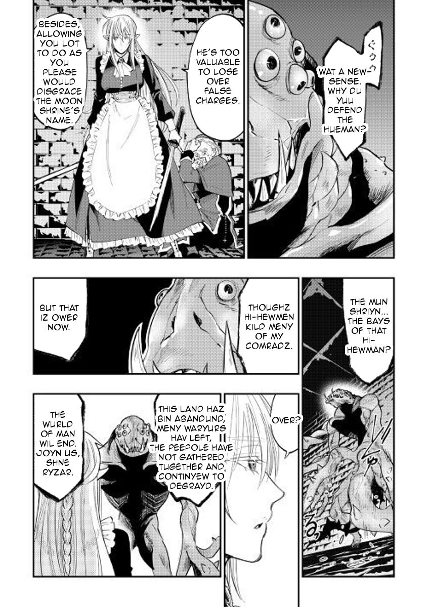 The New Gate - Chapter 41