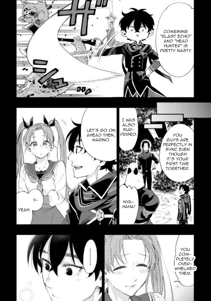 The New Gate - Chapter 62