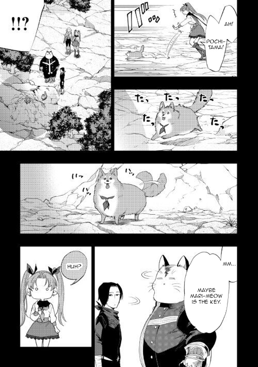 The New Gate - Chapter 62