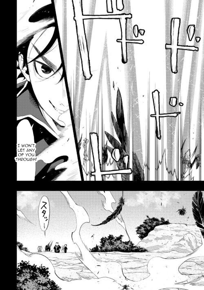 The New Gate - Chapter 62