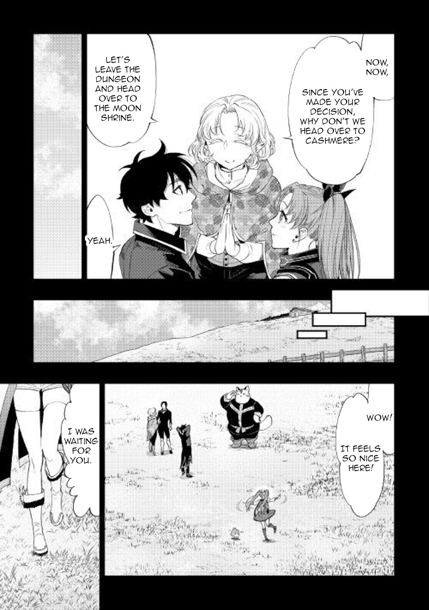 The New Gate - Chapter 62