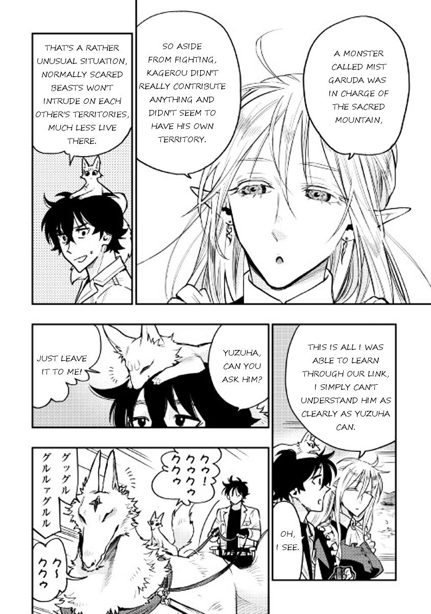 The New Gate - Chapter 27