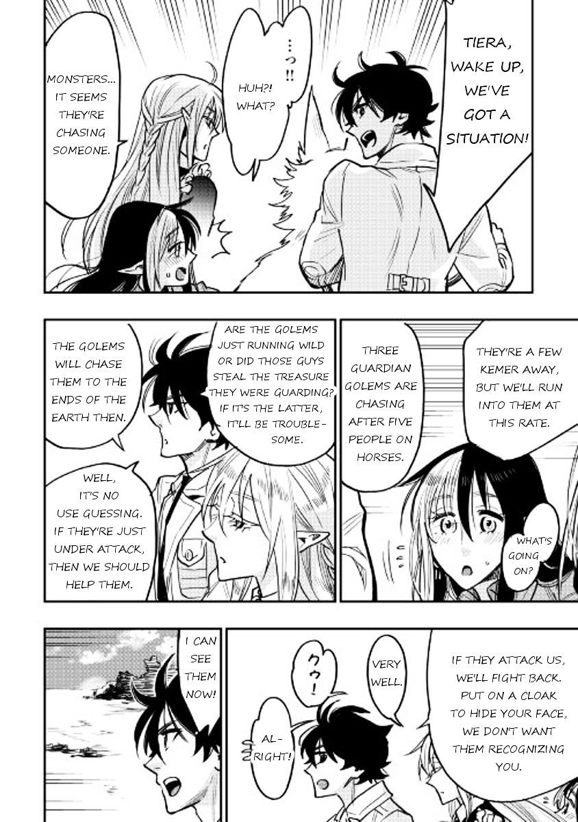 The New Gate - Chapter 27