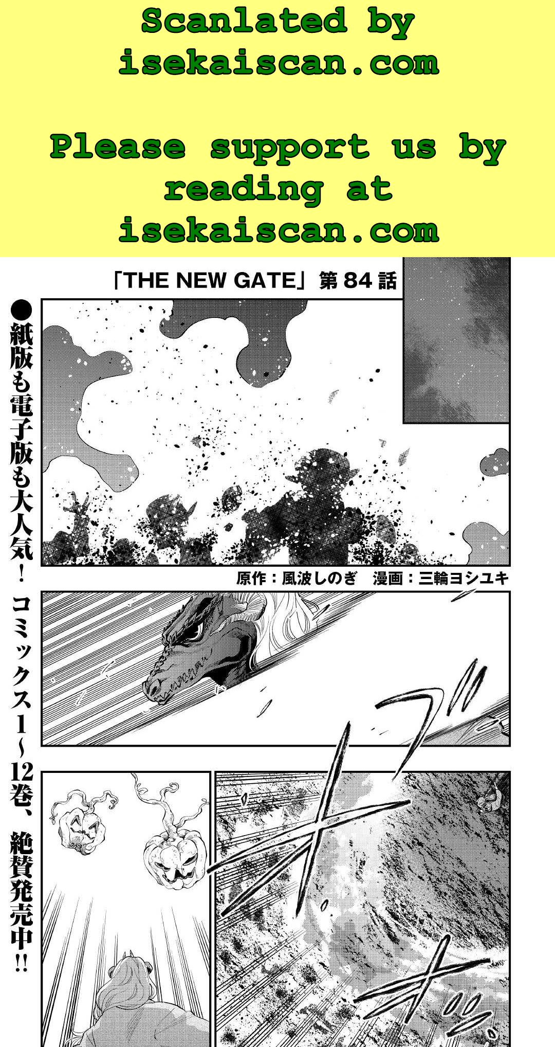 The New Gate - Chapter 84