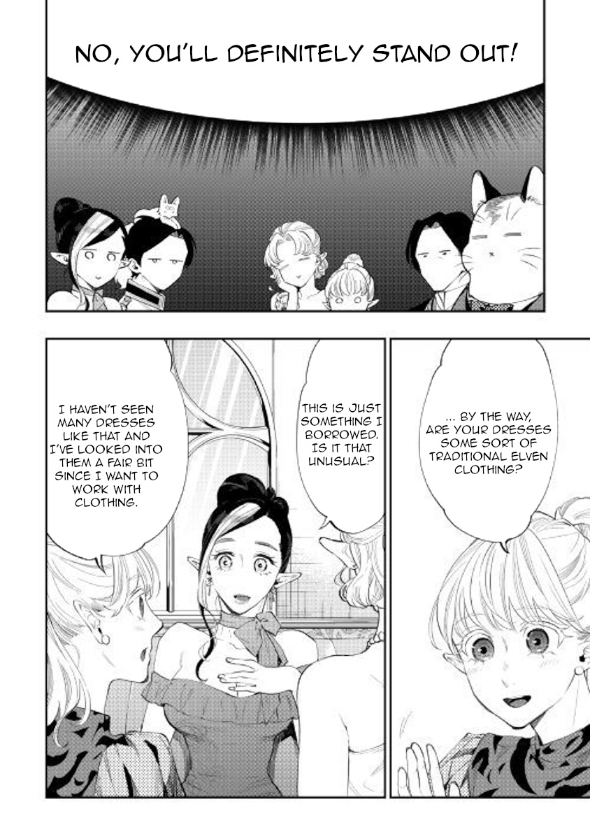 The New Gate - Chapter 57