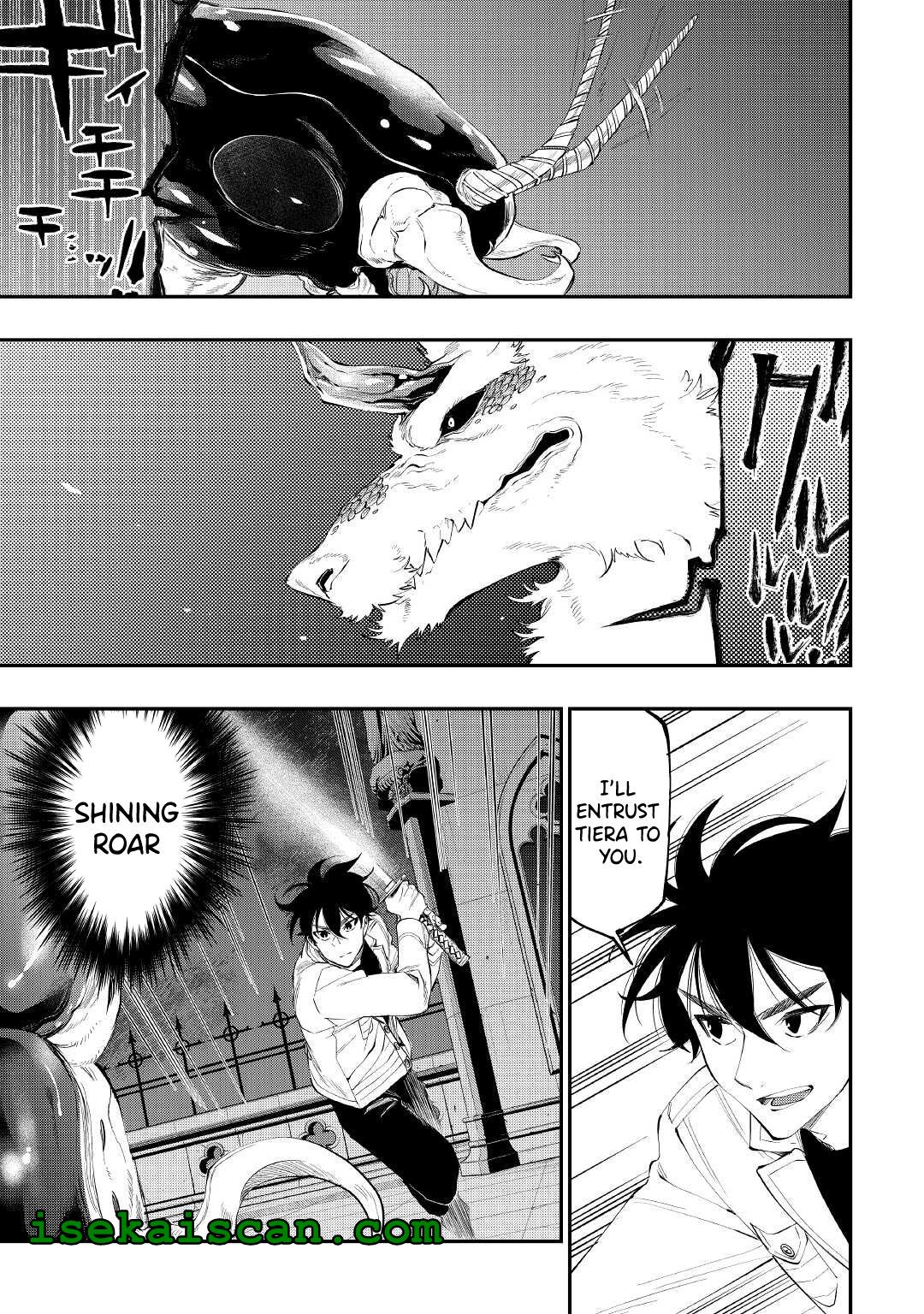 The New Gate - Chapter 83