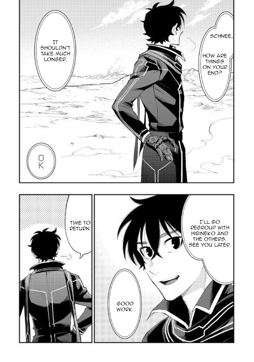 The New Gate - Chapter 56