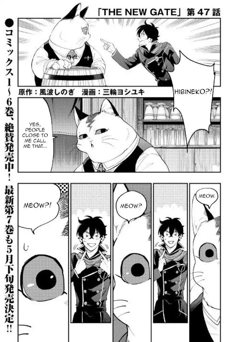 The New Gate - Chapter 47