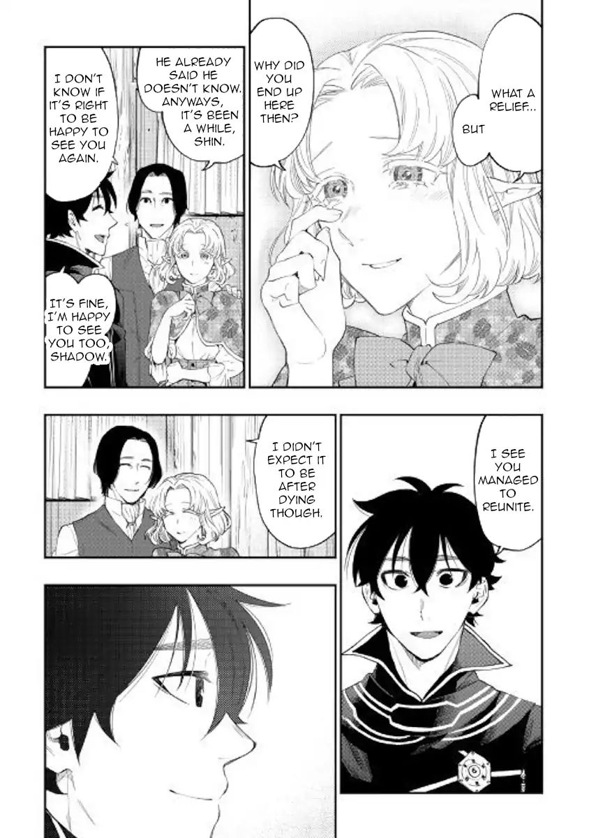 The New Gate - Chapter 47