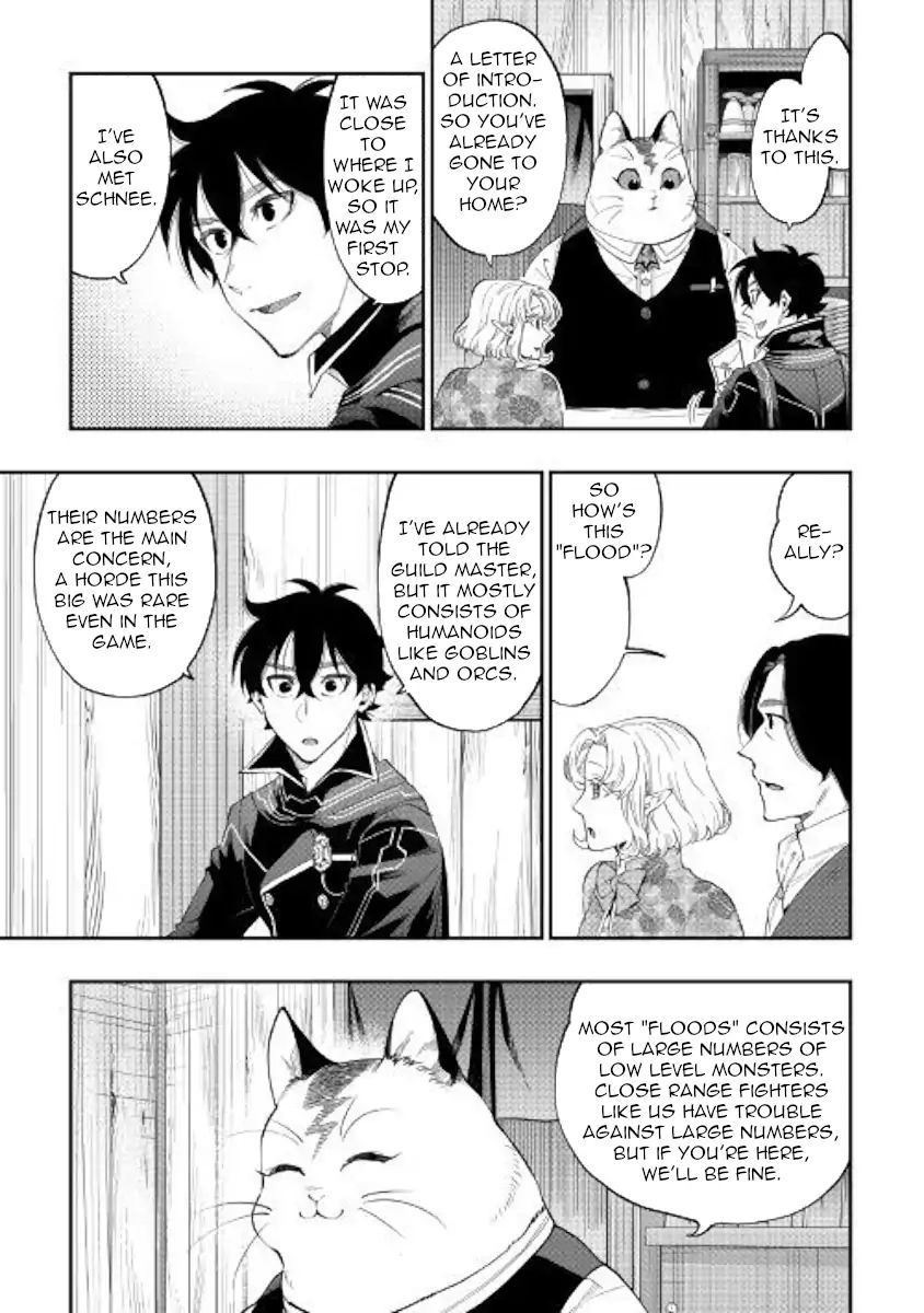 The New Gate - Chapter 47