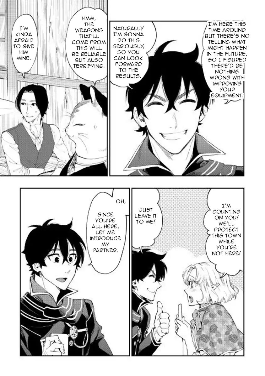 The New Gate - Chapter 47