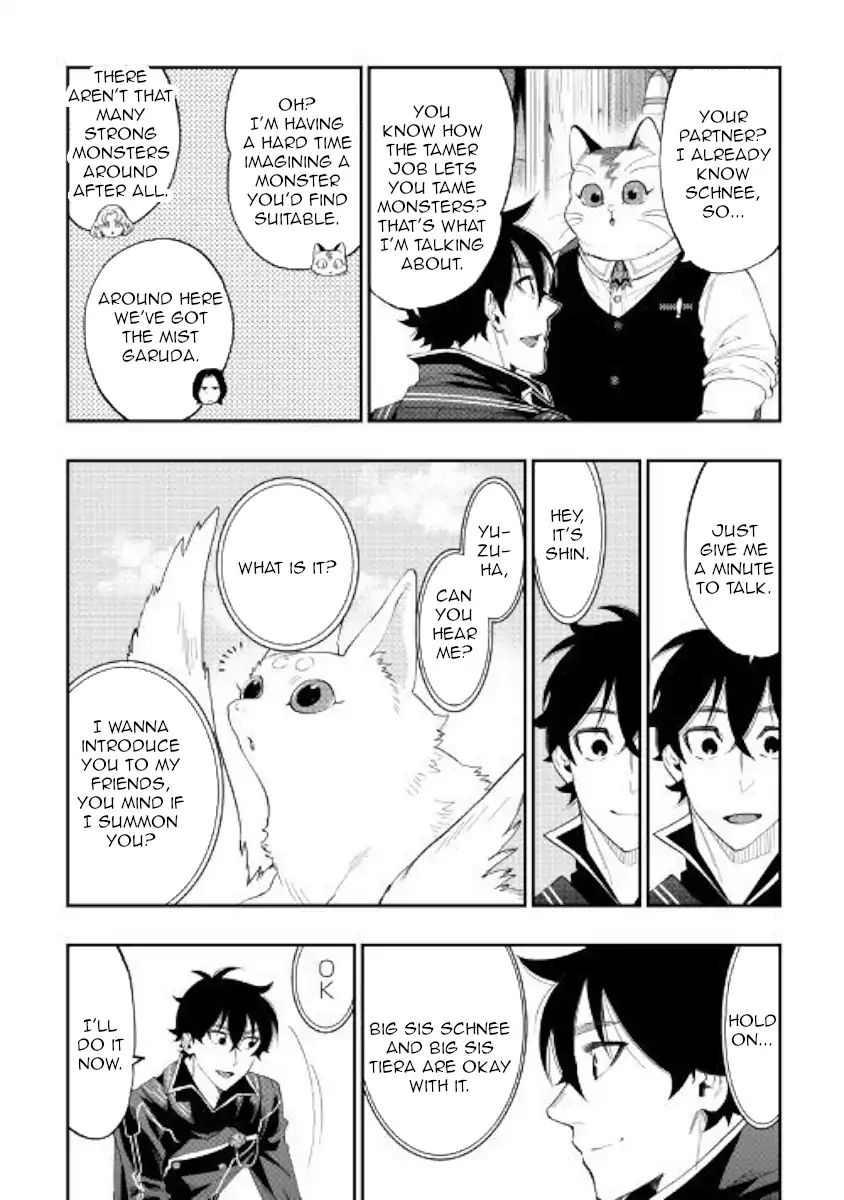 The New Gate - Chapter 47