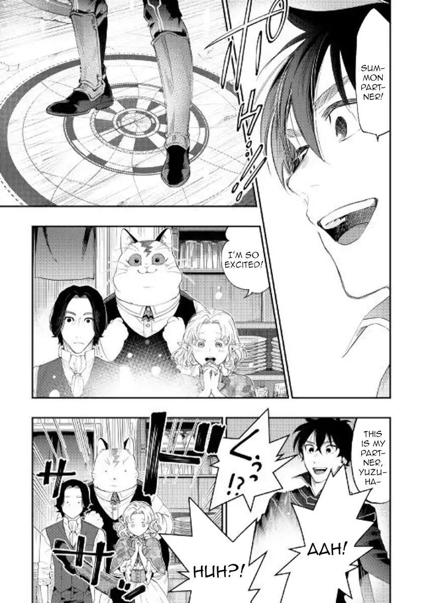 The New Gate - Chapter 47