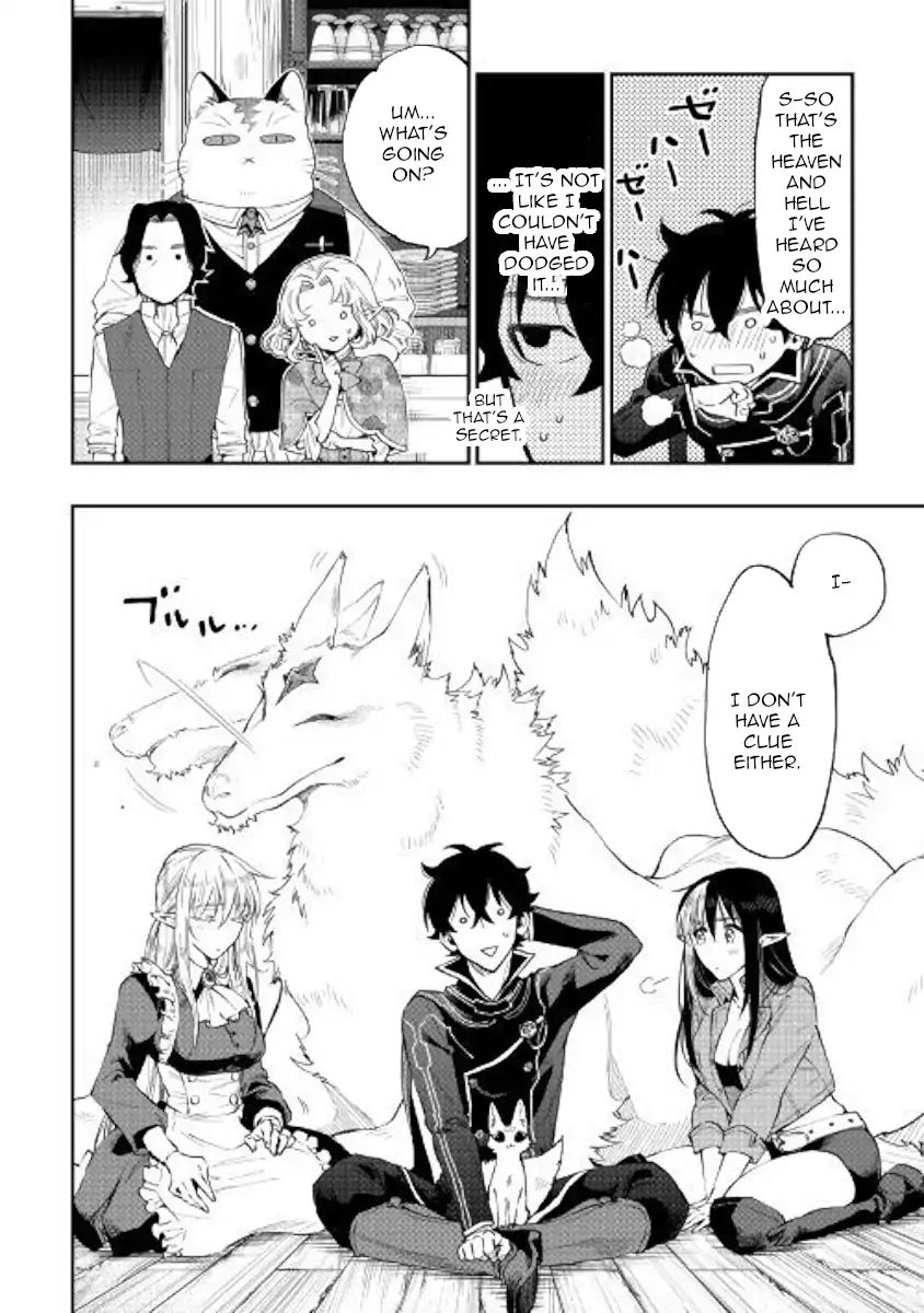 The New Gate - Chapter 47