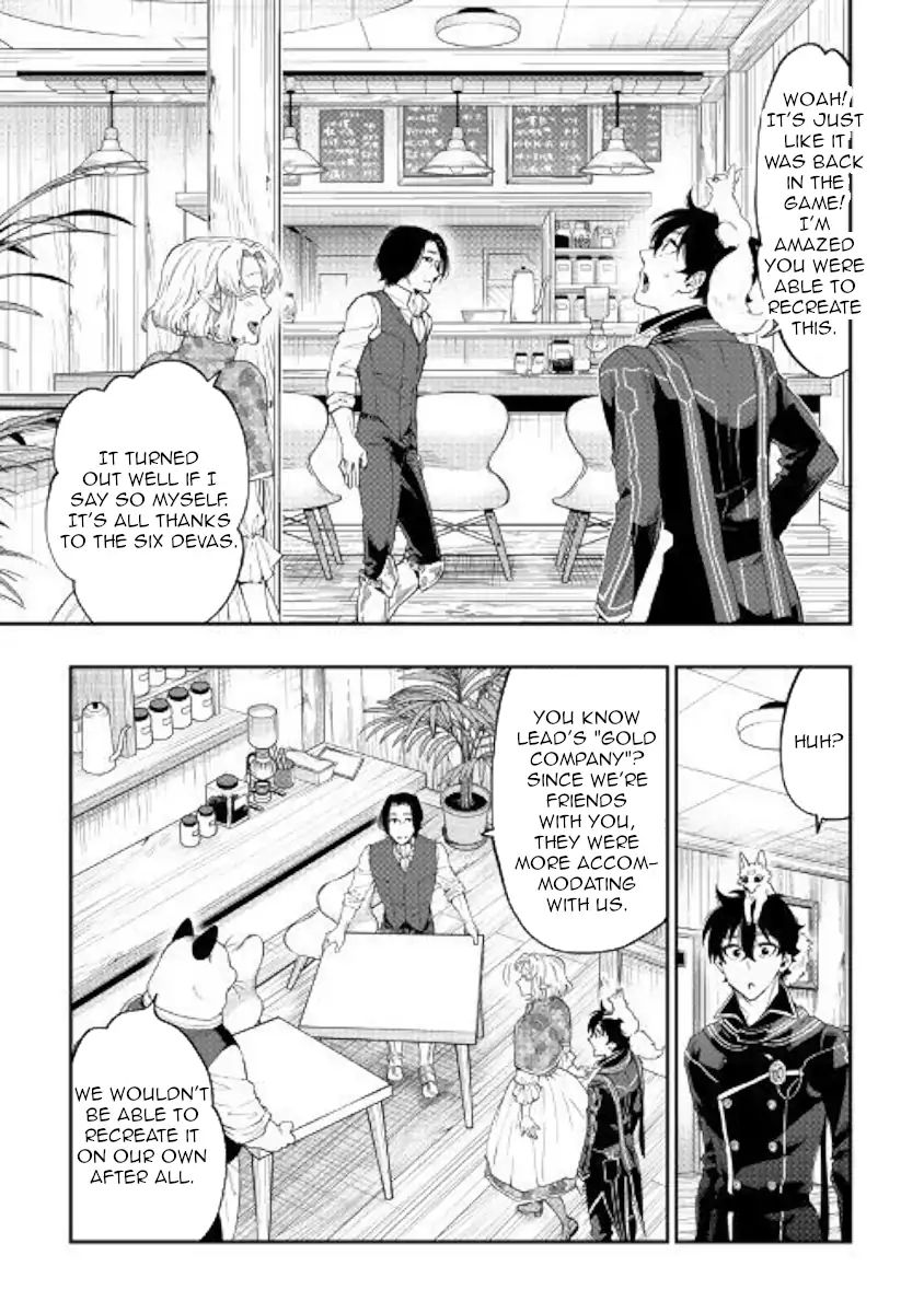 The New Gate - Chapter 47