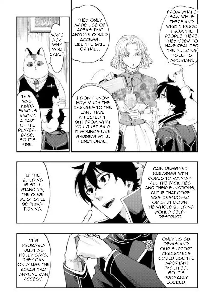 The New Gate - Chapter 47